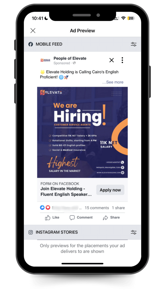 Elevate Holding Hiring Campaign 1